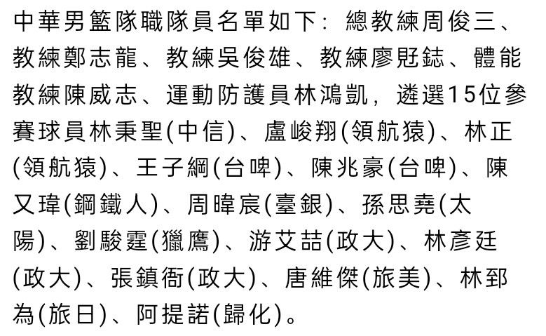 但布里斯班狮吼目前头号射手杰伊·奥谢目前共打进了4个进球，其中有3个是在客场打进，其客战能力不俗。